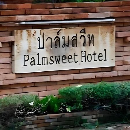 Palm Sweet Hotel Prachuap Khiri Khan Buitenkant foto