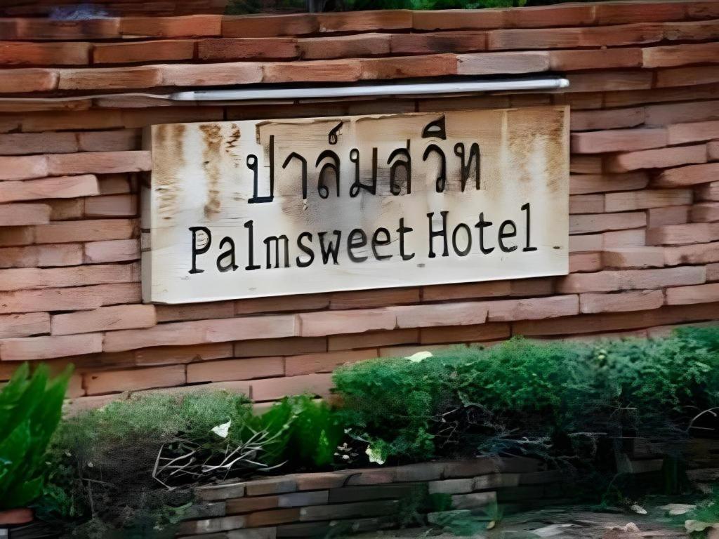 Palm Sweet Hotel Prachuap Khiri Khan Buitenkant foto